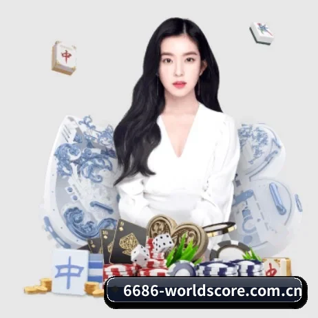 华体会体育下载 APP 界面
